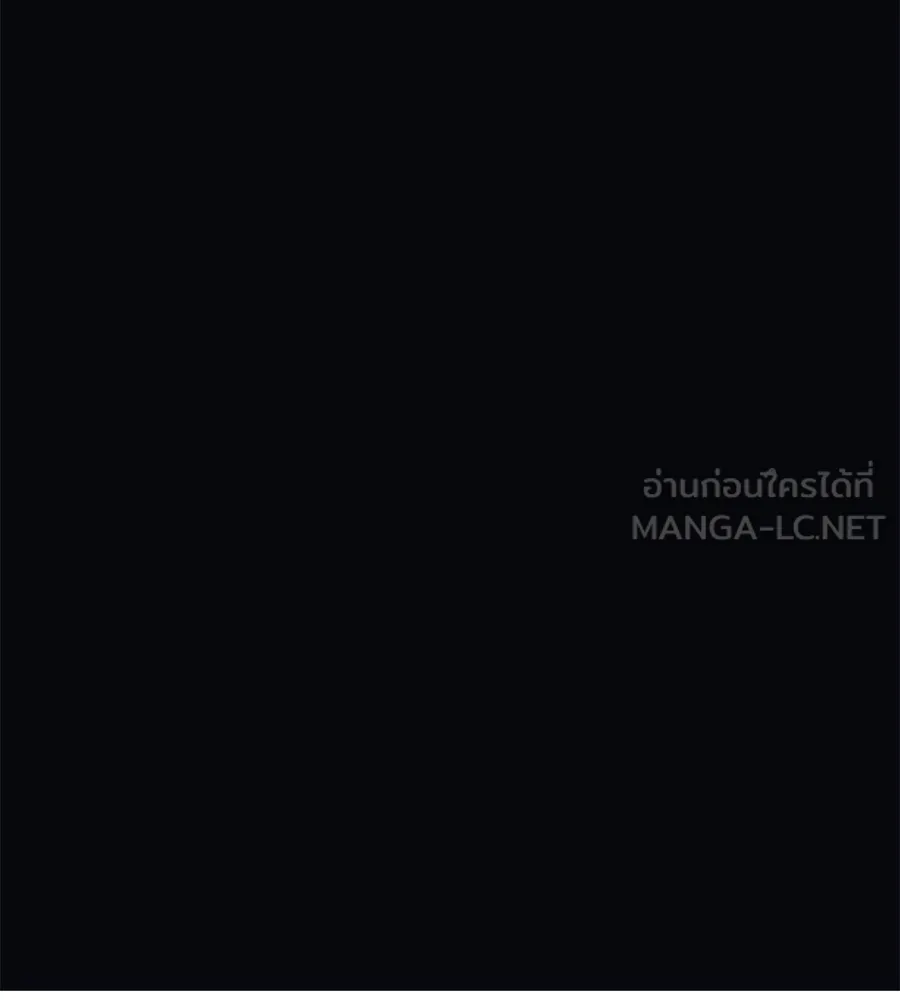 คอลเซ็นเตอร์เปลี่ยนชีวิต ตอนที่ 1 'คังจูฮยอก นักแสดงแห่งชาติ รูปที่ 327