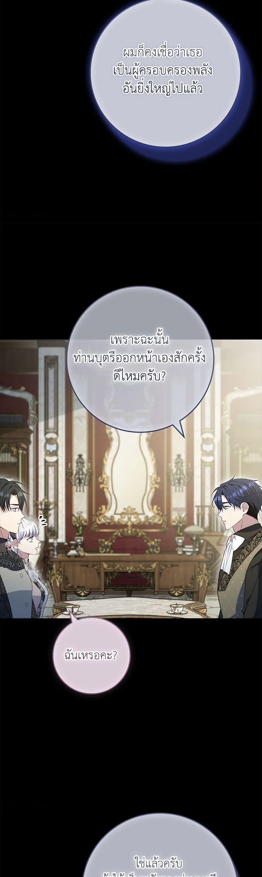 Manga-lc-com อ่านมังงะ อ่านการ์ตูน ออนไลน์ ฟรี Fakes Don’t Want To Be Real ตอนที่ 1 2 3 4 5 6 7 8 9 10 11 12 13 14 ฟรี ไม่มีโฆษณา Manga-lc - อ่าน มังงะ อ่าน การ์ตูน ออนไลน์ อ่านมังงะ ฟรี