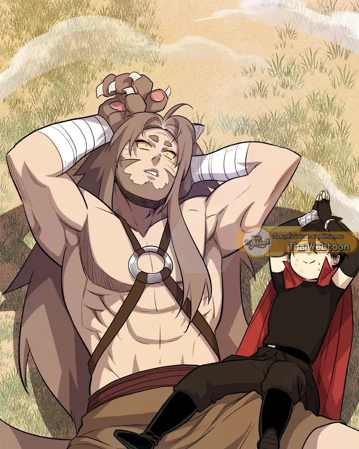 Overpowered Sword ตอนที่ ตอนที่ 129 รูปที่ 6