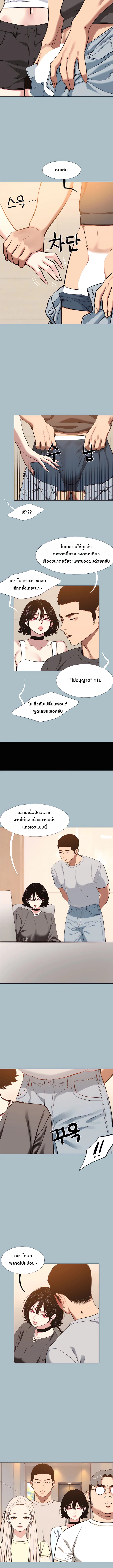 Doujin-Lc- อ่าน โดจิน มังฮวา เกาหลี ญี่ปุ่น จีน แปลไทย Sorry I Have No Thoughts of Dating ขอโทษทีนะ ฉันยังไม่สนเรื่องแฟน ตอนที่ 1 2 3 4 5 6 7 8 9 10 11 12 13 14 ฟรี ไม่มีโฆษณา อ่าน โดจิน Manhwa เกาหลี ญี่ปุ่น จีน เรามีครบ คัดมาให้เน้นๆ โดจิน 18+ รับประกันความฟินโดย  Doujin Lc