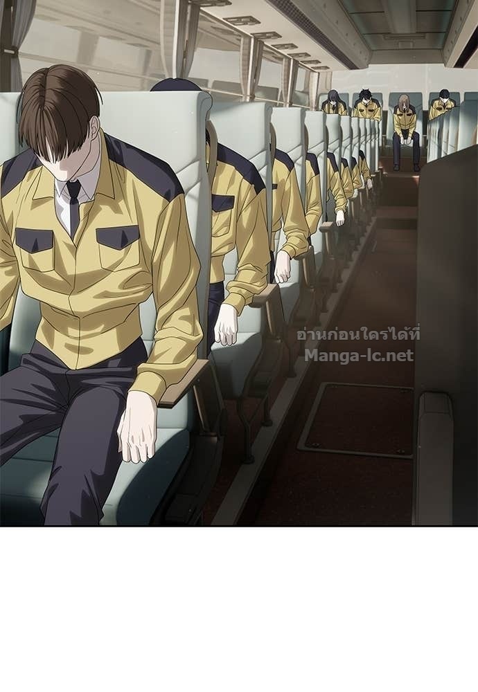 Doujin-Lc- อ่าน โดจิน มังฮวา เกาหลี ญี่ปุ่น จีน แปลไทย ข้าราชการพิเศษ ตอนที่ 1 2 3 4 5 6 7 8 9 10 11 12 13 14 ฟรี ไม่มีโฆษณา อ่าน โดจิน Manhwa เกาหลี ญี่ปุ่น จีน เรามีครบ คัดมาให้เน้นๆ โดจิน 18+ รับประกันความฟินโดย Doujin Lc