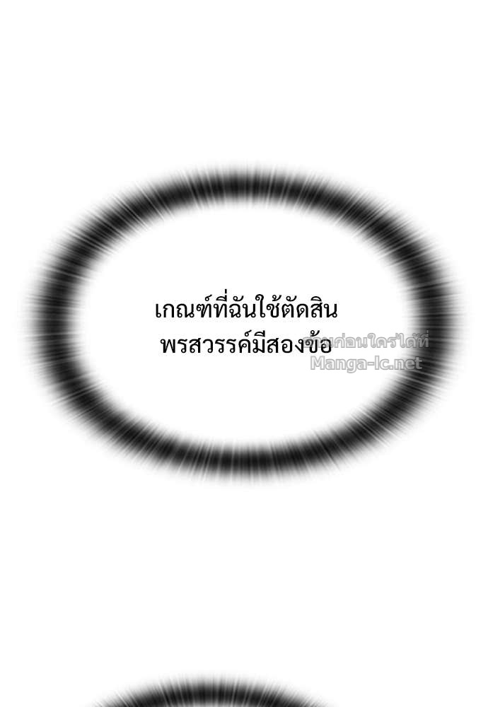 Doujin-Lc- อ่าน โดจิน มังฮวา เกาหลี ญี่ปุ่น จีน แปลไทย อัศวินวันเดียว ตอนที่ 1 2 3 4 5 6 7 8 9 10 11 12 13 14 ฟรี ไม่มีโฆษณา อ่าน โดจิน Manhwa เกาหลี ญี่ปุ่น จีน เรามีครบ คัดมาให้เน้นๆ โดจิน 18+ รับประกันความฟินโดย Doujin Lc