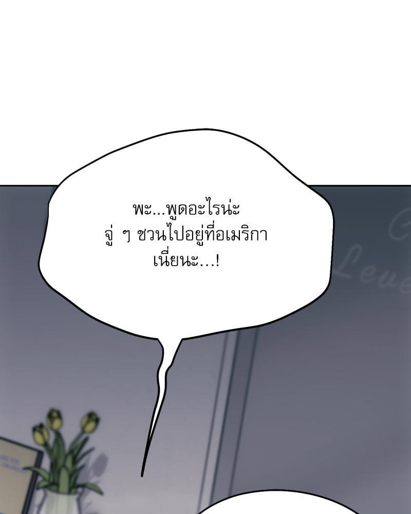 Doujin-Lc- อ่าน โดจิน มังฮวา เกาหลี ญี่ปุ่น จีน แปลไทย From Today My Favorite ตอนที่ 1 2 3 4 5 6 7 8 9 10 11 12 13 14 ฟรี ไม่มีโฆษณา อ่าน โดจิน Manhwa เกาหลี ญี่ปุ่น จีน เรามีครบ คัดมาให้เน้นๆ โดจิน 18+ รับประกันความฟินโดย  Doujin Lc