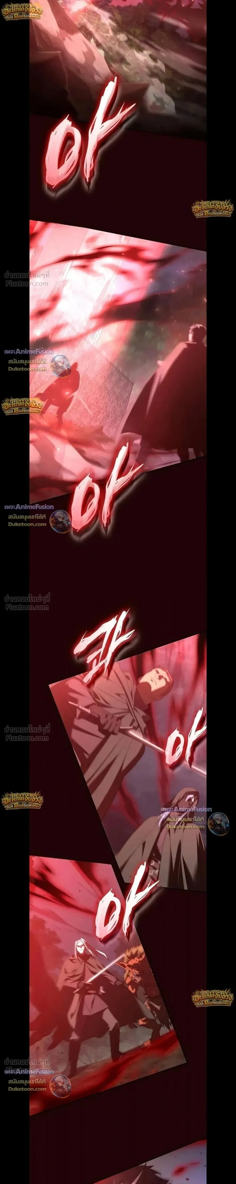 Manga-lc-com อ่านมังงะ อ่านการ์ตูน ออนไลน์ ฟรี I Was Reincarnated as the Third Son of a Duke เกิดใหม่ทีดันเ ตอนที่ 1 2 3 4 5 6 7 8 9 10 11 12 13 14 ฟรี ไม่มีโฆษณา Manga-lc - อ่าน มังงะ อ่าน การ์ตูน ออนไลน์ อ่านมังงะ ฟรี