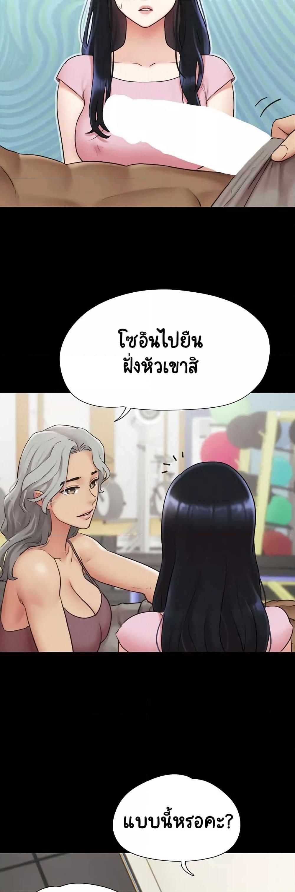 Doujin-Lc- อ่าน โดจิน มังฮวา เกาหลี ญี่ปุ่น จีน แปลไทย Soeun ตอนที่ 1 2 3 4 5 6 7 8 9 10 11 12 13 14 ฟรี ไม่มีโฆษณา อ่าน โดจิน Manhwa เกาหลี ญี่ปุ่น จีน เรามีครบ คัดมาให้เน้นๆ โดจิน 18+ รับประกันความฟินโดย  Doujin Lc