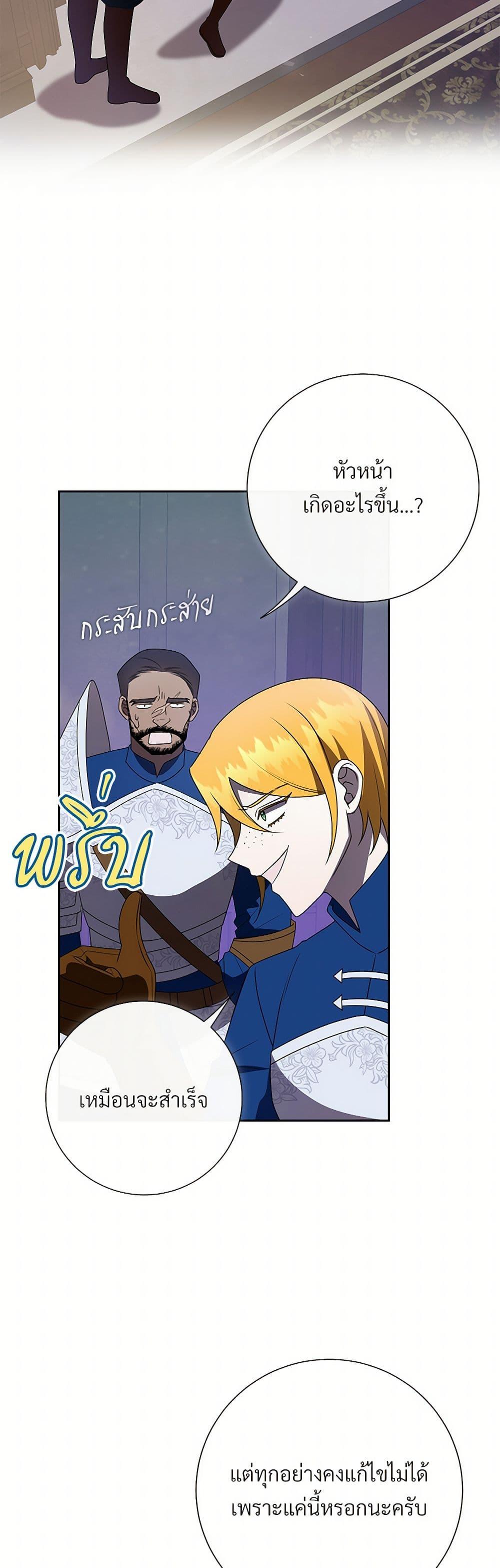 Manga-lc-com อ่านมังงะ อ่านการ์ตูน ออนไลน์ ฟรี Please Don’t Eat Me! ตอนที่ 1 2 3 4 5 6 7 8 9 10 11 12 13 14 ฟรี ไม่มีโฆษณา Manga-lc - อ่าน มังงะ อ่าน การ์ตูน ออนไลน์ อ่านมังงะ ฟรี