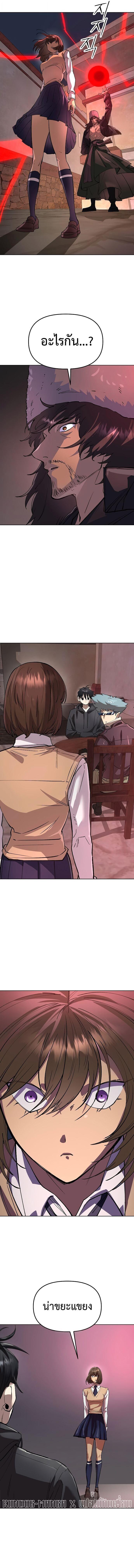 Manga-lc-com อ่านมังงะ อ่านการ์ตูน ออนไลน์ ฟรี Cosmic Heavenly Demon 3077 ตอนที่ 1 2 3 4 5 6 7 8 9 10 11 12 13 14 ฟรี ไม่มีโฆษณา Manga-lc - อ่าน มังงะ อ่าน การ์ตูน ออนไลน์ อ่านมังงะ ฟรี