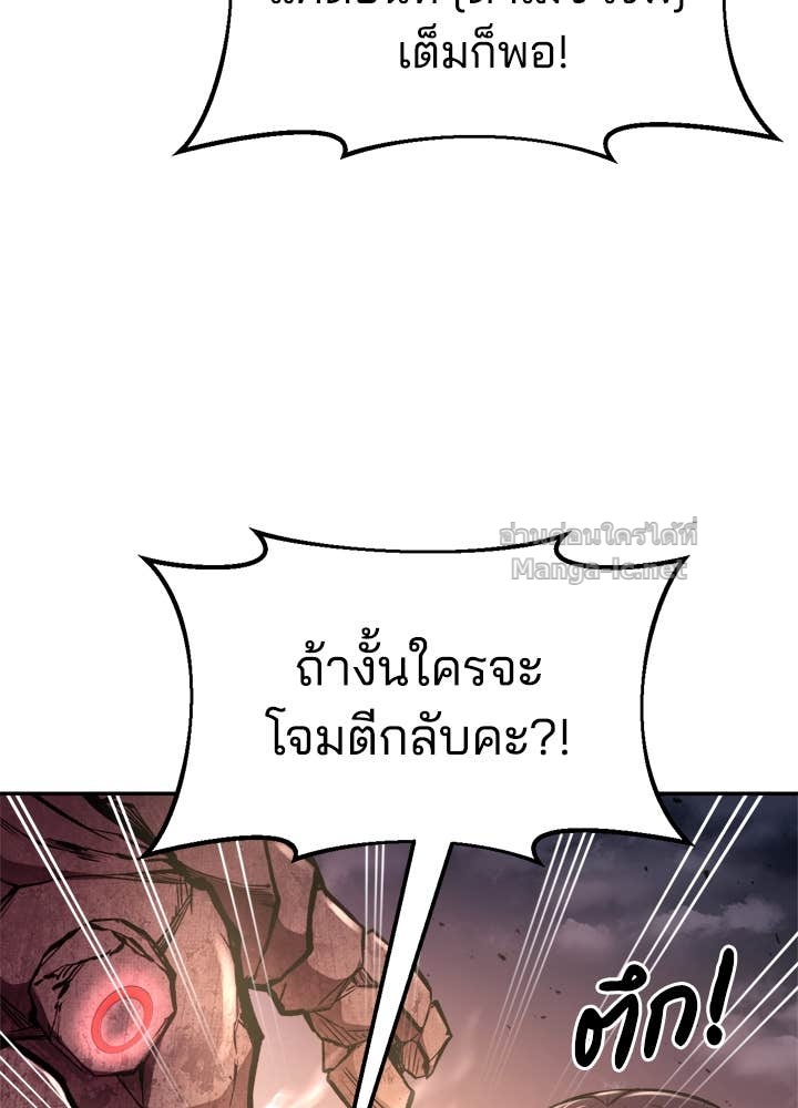 Doujin-Lc- อ่าน โดจิน มังฮวา เกาหลี ญี่ปุ่น จีน แปลไทย ผู้พิชิตเกมป้องกันฐาน ตอนที่ 1 2 3 4 5 6 7 8 9 10 11 12 13 14 ฟรี ไม่มีโฆษณา อ่าน โดจิน Manhwa เกาหลี ญี่ปุ่น จีน เรามีครบ คัดมาให้เน้นๆ โดจิน 18+ รับประกันความฟินโดย Doujin Lc