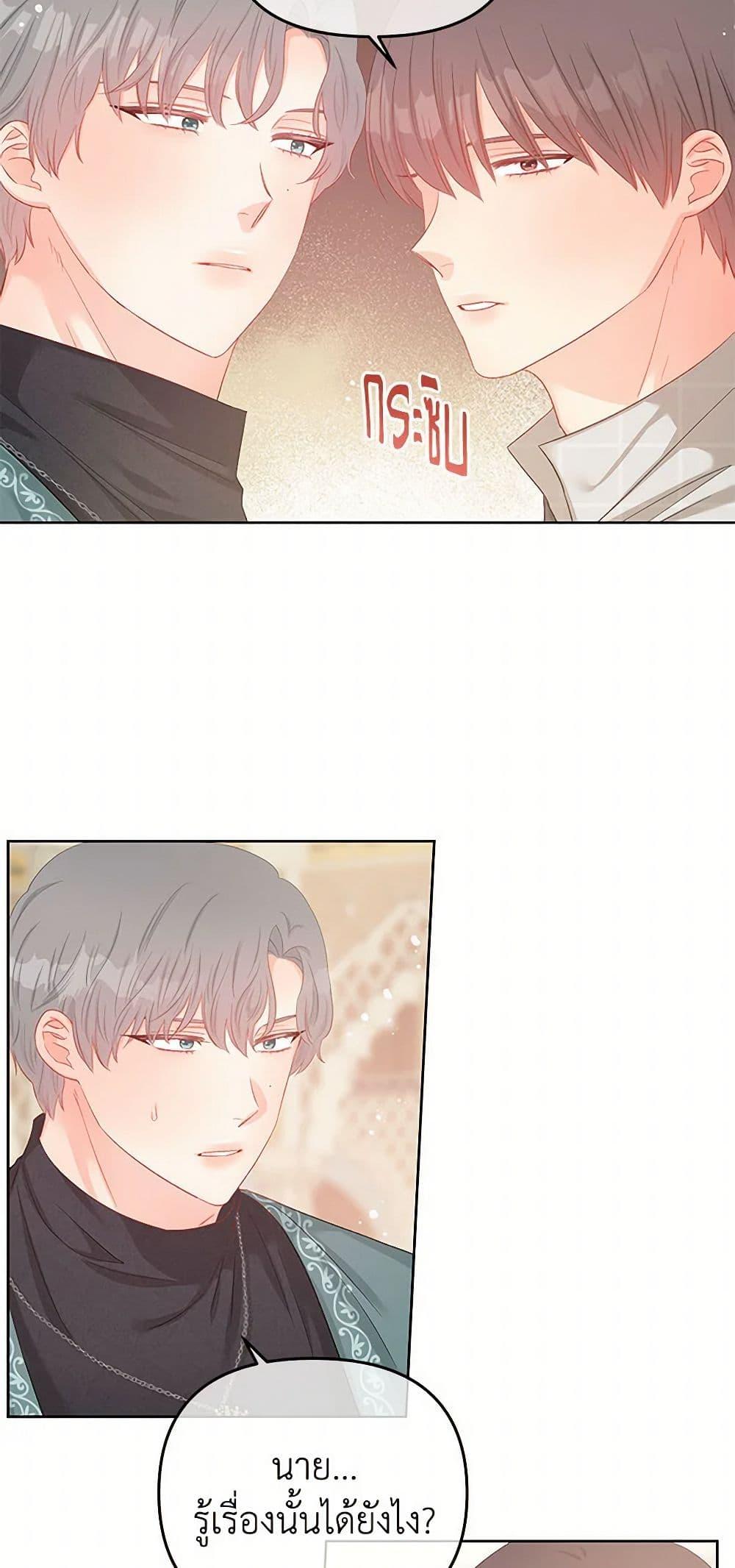 Manga-lc-com อ่านมังงะ อ่านการ์ตูน ออนไลน์ ฟรี Don’t Concern Yourself With That Book ตอนที่ 1 2 3 4 5 6 7 8 9 10 11 12 13 14 ฟรี ไม่มีโฆษณา Manga-lc - อ่าน มังงะ อ่าน การ์ตูน ออนไลน์ อ่านมังงะ ฟรี