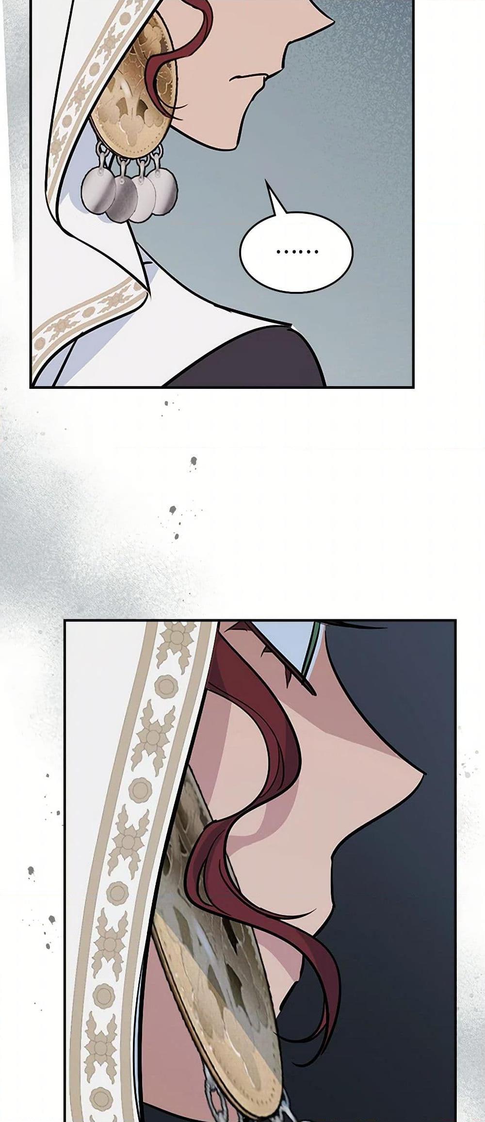 Manga-lc-com อ่านมังงะ อ่านการ์ตูน ออนไลน์ ฟรี The Lady and the Beast ตอนที่ 1 2 3 4 5 6 7 8 9 10 11 12 13 14 ฟรี ไม่มีโฆษณา Manga-lc - อ่าน มังงะ อ่าน การ์ตูน ออนไลน์ อ่านมังงะ ฟรี