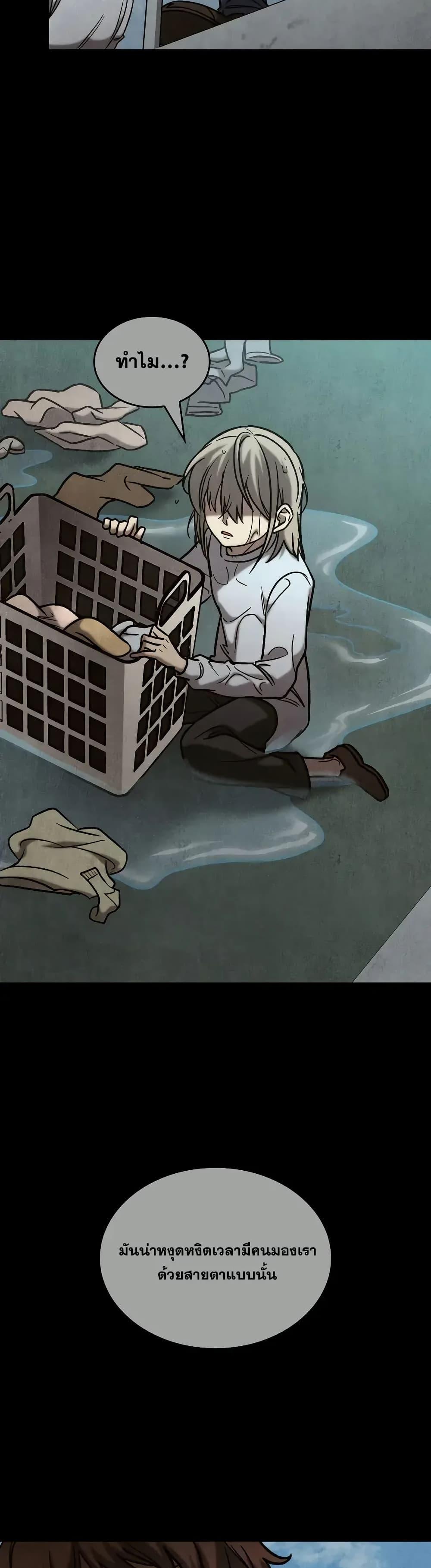 Manga-lc-com อ่านมังงะ อ่านการ์ตูน ออนไลน์ ฟรี F-ClassDestiny ตอนที่ 1 2 3 4 5 6 7 8 9 10 11 12 13 14 ฟรี ไม่มีโฆษณา Manga-lc - อ่าน มังงะ อ่าน การ์ตูน ออนไลน์ อ่านมังงะ ฟรี