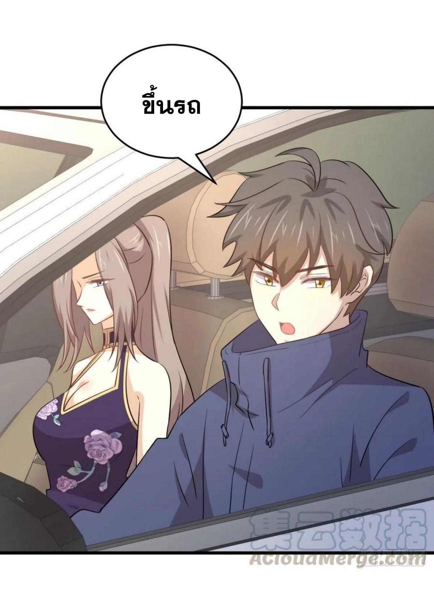 Manga-lc-com อ่านมังงะ อ่านการ์ตูน ออนไลน์ ฟรี Immortal Swordsman in the Reverse World ตอนที่ 1 2 3 4 5 6 7 8 9 10 11 12 13 14 ฟรี ไม่มีโฆษณา Manga-lc - อ่าน มังงะ อ่าน การ์ตูน ออนไลน์ อ่านมังงะ ฟรี