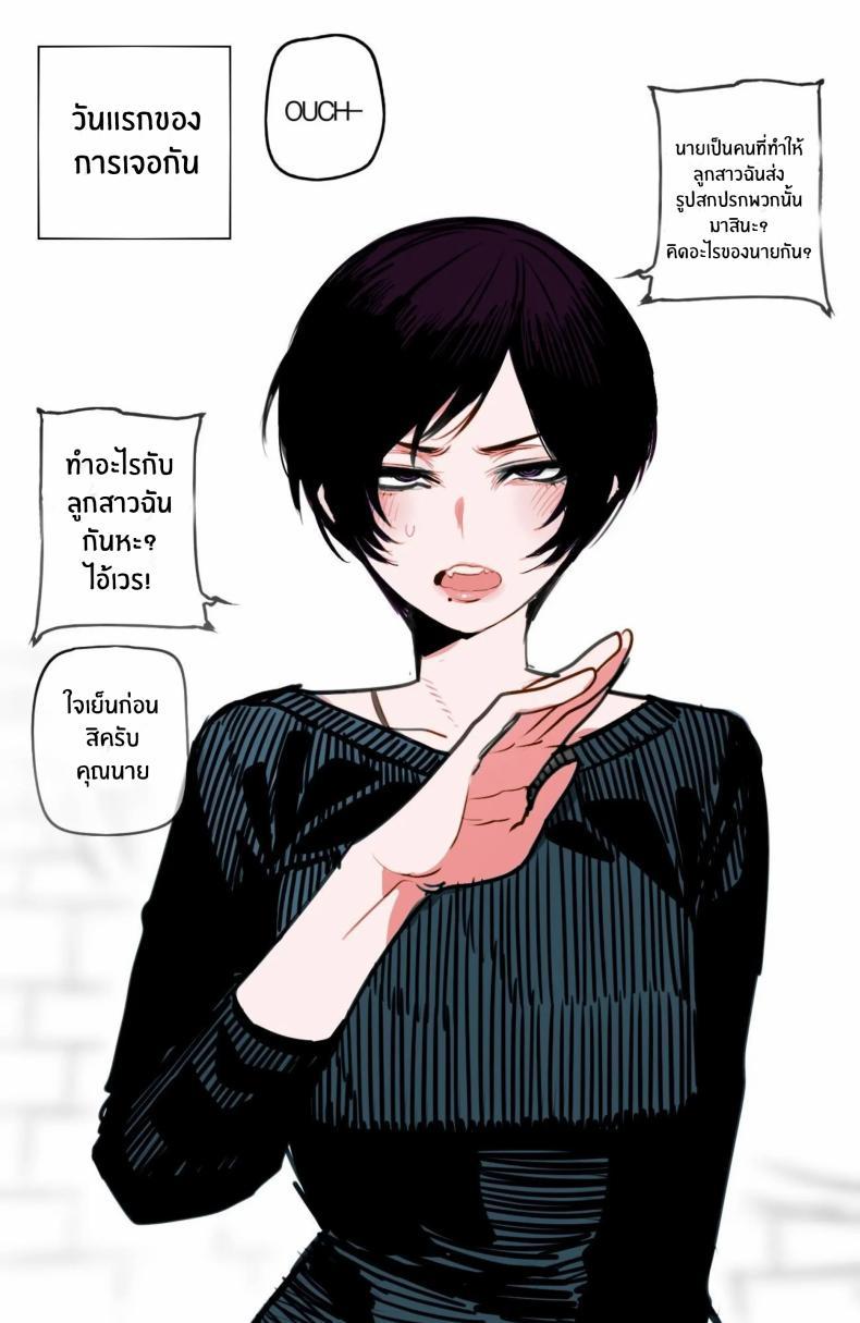 Doujin-Lc- อ่าน โดจิน มังฮวา เกาหลี ญี่ปุ่น จีน แปลไทย สาวเกาหลีกับของดีในอเมริกา[ratatatat74] Korean Girl in America + Mother and Daughter BCC Corruption ตอนที่ 1 2 3 4 5 6 7 8 9 10 11 12 13 14 ฟรี ไม่มีโฆษณา อ่าน โดจิน Manhwa เกาหลี ญี่ปุ่น จีน เรามีครบ คัดมาให้เน้นๆ โดจิน 18+ รับประกันความฟินโดย  Doujin Lc