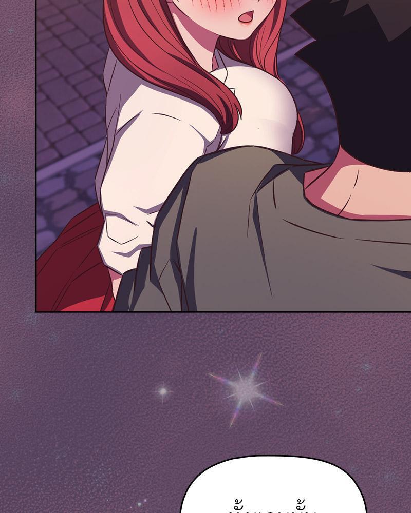Doujin-Lc- อ่าน โดจิน มังฮวา เกาหลี ญี่ปุ่น จีน แปลไทย Four's a Crowd ตอนที่ 1 2 3 4 5 6 7 8 9 10 11 12 13 14 ฟรี ไม่มีโฆษณา อ่าน โดจิน Manhwa เกาหลี ญี่ปุ่น จีน เรามีครบ คัดมาให้เน้นๆ โดจิน 18+ รับประกันความฟินโดย  Doujin Lc