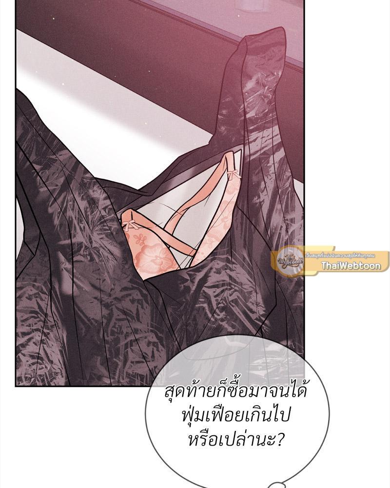 Doujin-Lc- อ่าน โดจิน มังฮวา เกาหลี ญี่ปุ่น จีน แปลไทย Payment for the Ride ตอนที่ 1 2 3 4 5 6 7 8 9 10 11 12 13 14 ฟรี ไม่มีโฆษณา อ่าน โดจิน Manhwa เกาหลี ญี่ปุ่น จีน เรามีครบ คัดมาให้เน้นๆ โดจิน 18+ รับประกันความฟินโดย  Doujin Lc