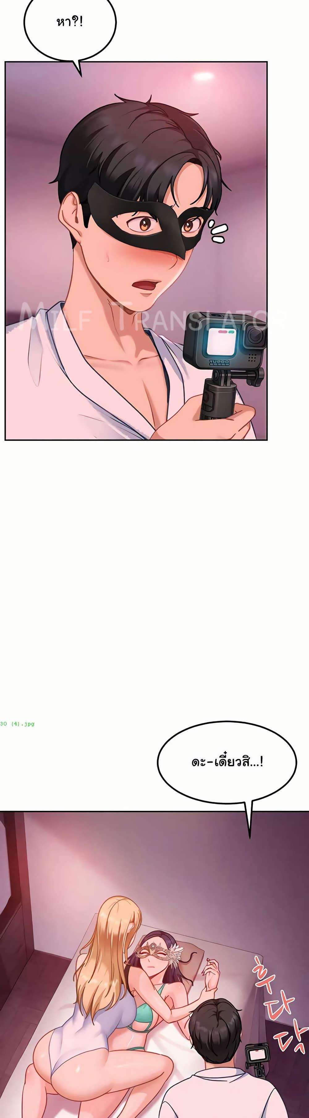 Doujin-Lc- อ่าน โดจิน มังฮวา เกาหลี ญี่ปุ่น จีน แปลไทย The Female ตอนที่ 1 2 3 4 5 6 7 8 9 10 11 12 13 14 ฟรี ไม่มีโฆษณา อ่าน โดจิน Manhwa เกาหลี ญี่ปุ่น จีน เรามีครบ คัดมาให้เน้นๆ โดจิน 18+ รับประกันความฟินโดย  Doujin Lc