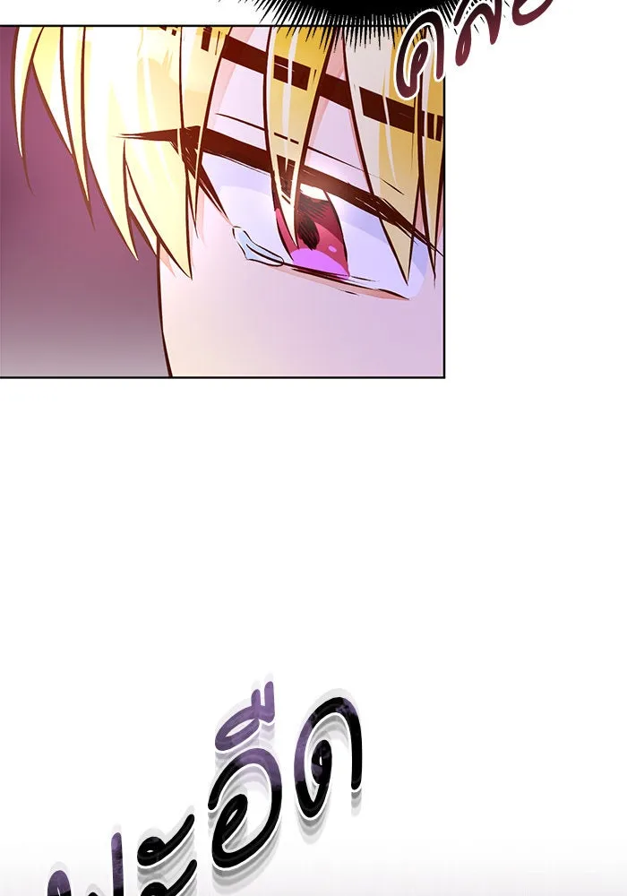 บุตรีดยุกขอไม่แต่งงานbrกับหนุ่มในฝัน ตอนที่ 57 รูปที่ 77