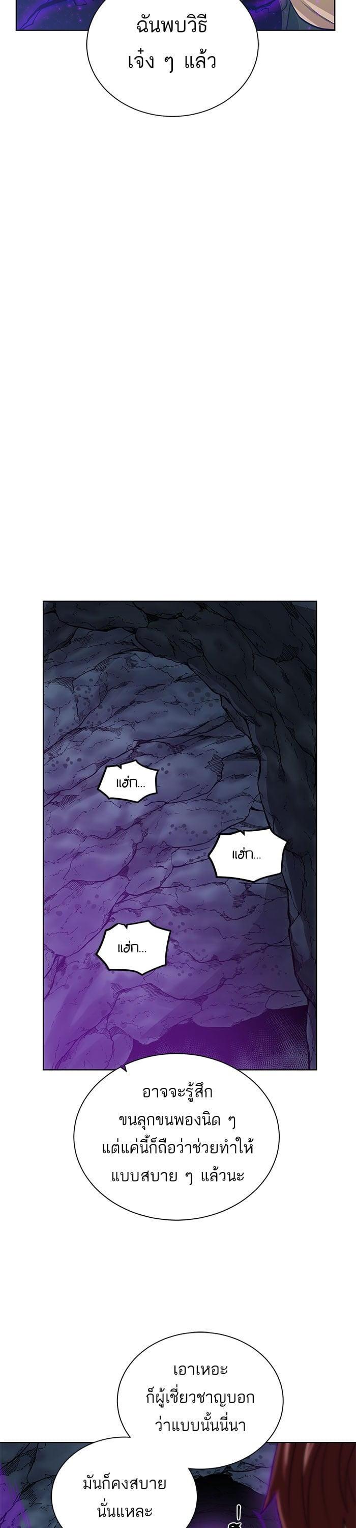 Manga-lc-com อ่านมังงะ อ่านการ์ตูน ออนไลน์ ฟรี Dungeons and Artifacts ตอนที่ 1 2 3 4 5 6 7 8 9 10 11 12 13 14 ฟรี ไม่มีโฆษณา Manga-lc - อ่าน มังงะ อ่าน การ์ตูน ออนไลน์ อ่านมังงะ ฟรี