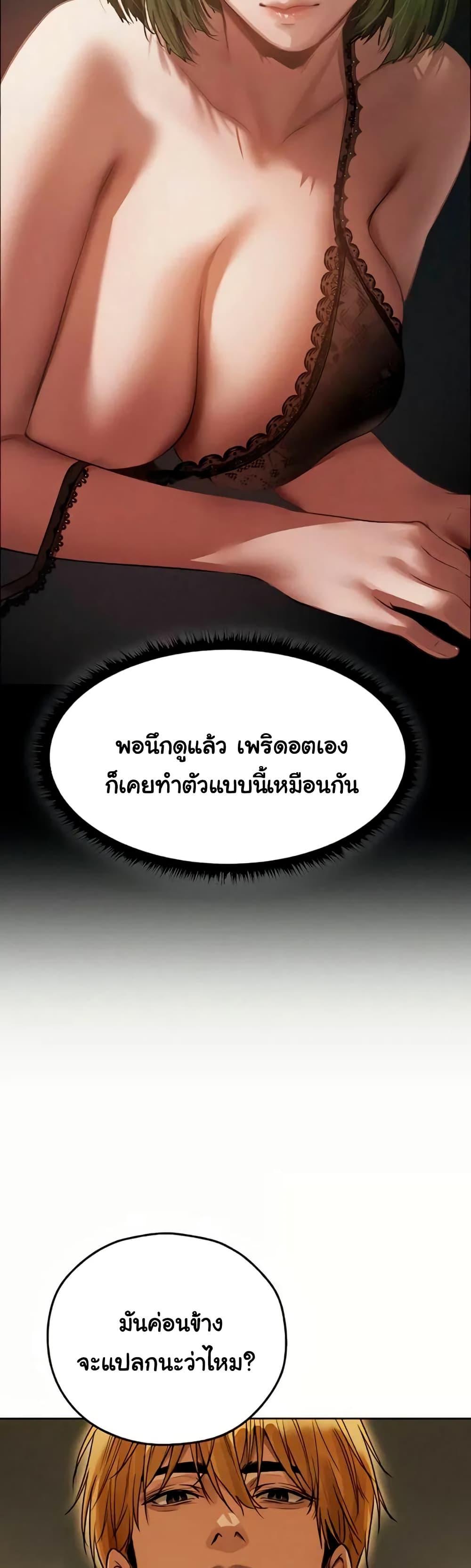 Doujin-Lc- อ่าน โดจิน มังฮวา เกาหลี ญี่ปุ่น จีน แปลไทย MILF Hunting ตอนที่ 1 2 3 4 5 6 7 8 9 10 11 12 13 14 ฟรี ไม่มีโฆษณา อ่าน โดจิน Manhwa เกาหลี ญี่ปุ่น จีน เรามีครบ คัดมาให้เน้นๆ โดจิน 18+ รับประกันความฟินโดย  Doujin Lc