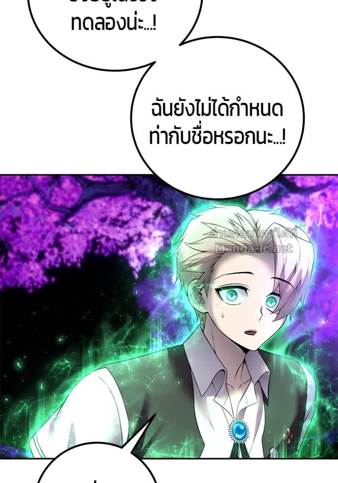 Doujin-Lc- อ่าน โดจิน มังฮวา เกาหลี ญี่ปุ่น จีน แปลไทย แกร่งเกินผู้กล้า แต่ซ่าไม่ได้ ตอนที่ 1 2 3 4 5 6 7 8 9 10 11 12 13 14 ฟรี ไม่มีโฆษณา อ่าน โดจิน Manhwa เกาหลี ญี่ปุ่น จีน เรามีครบ คัดมาให้เน้นๆ โดจิน 18+ รับประกันความฟินโดย Doujin Lc
