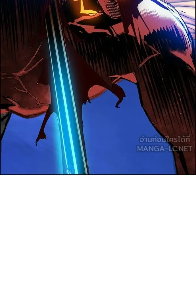Jungle Juice ตอนที่ 186 รูปที่ 145