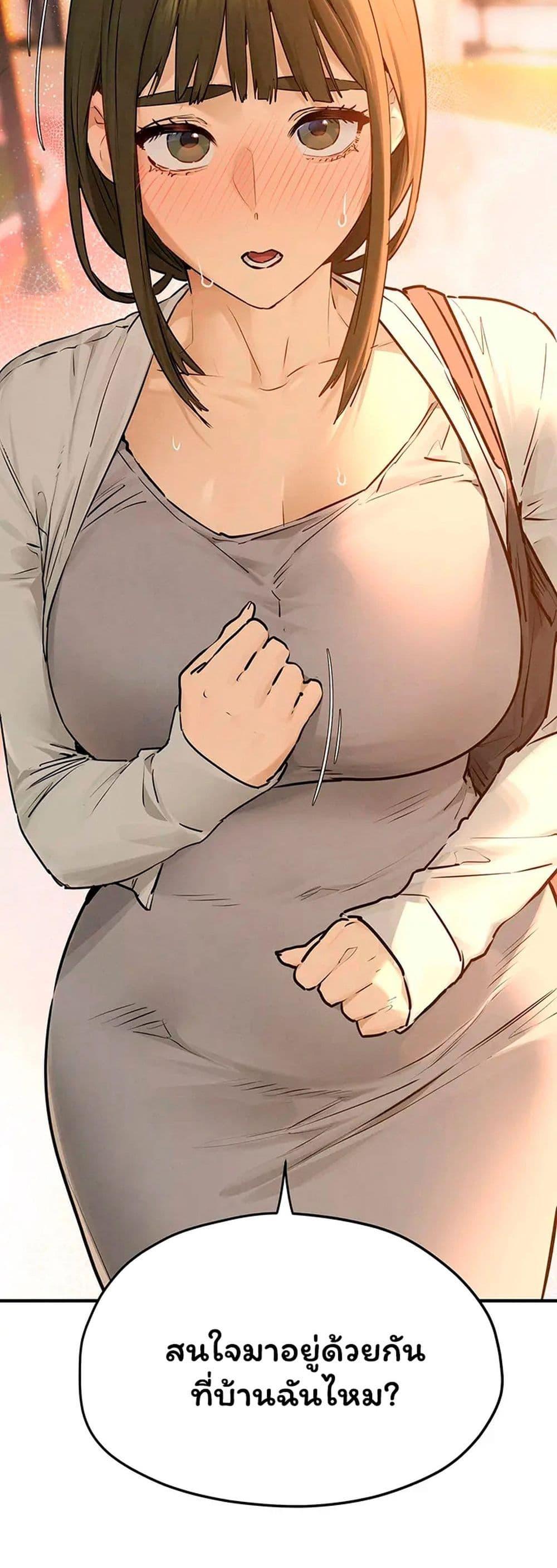 Doujin-Lc- อ่าน โดจิน มังฮวา เกาหลี ญี่ปุ่น จีน แปลไทย Moby Dick ตอนที่ 1 2 3 4 5 6 7 8 9 10 11 12 13 14 ฟรี ไม่มีโฆษณา อ่าน โดจิน Manhwa เกาหลี ญี่ปุ่น จีน เรามีครบ คัดมาให้เน้นๆ โดจิน 18+ รับประกันความฟินโดย  Doujin Lc