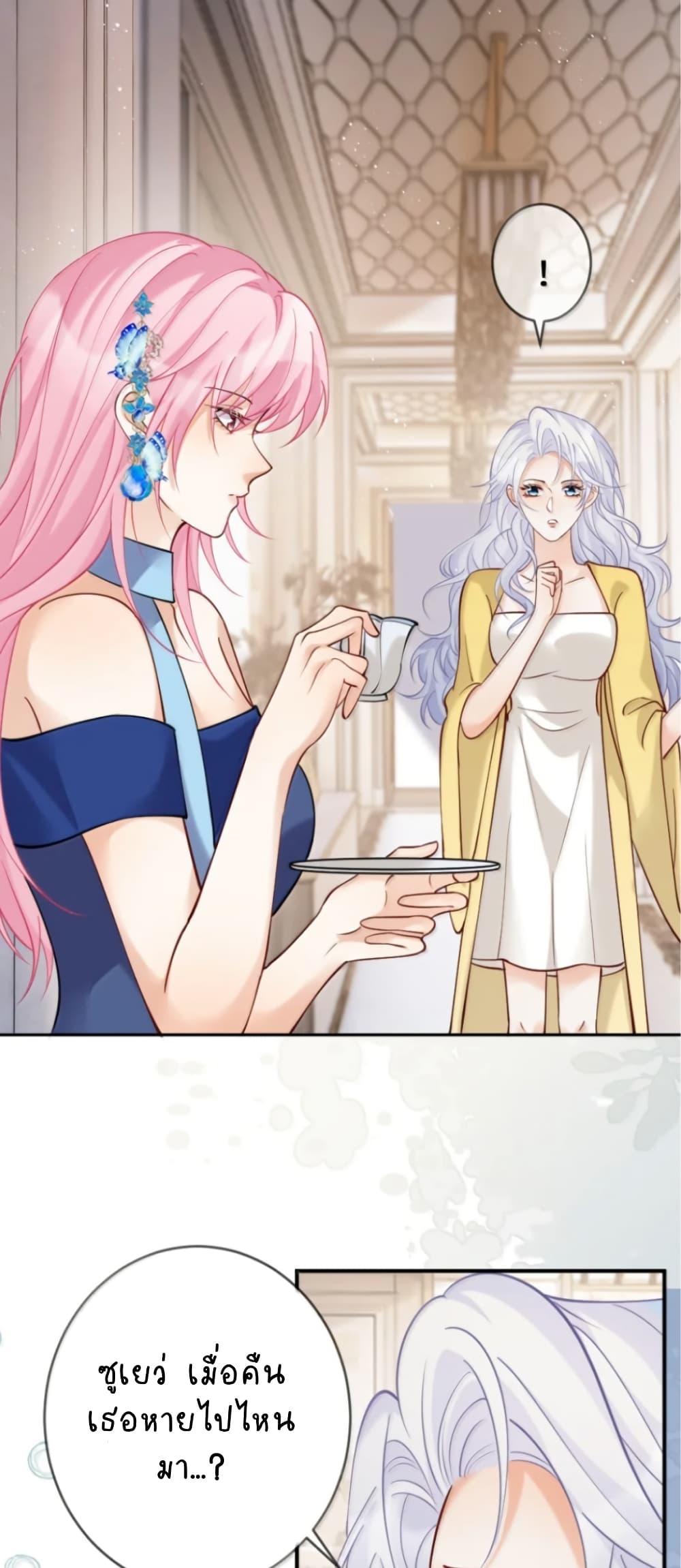 Manga-lc-com อ่านมังงะ อ่านการ์ตูน ออนไลน์ ฟรี Black Moonlight Heroine Always Wants to Mark Me ตอนที่ 1 2 3 4 5 6 7 8 9 10 11 12 13 14 ฟรี ไม่มีโฆษณา Manga-lc - อ่าน มังงะ อ่าน การ์ตูน ออนไลน์ อ่านมังงะ ฟรี