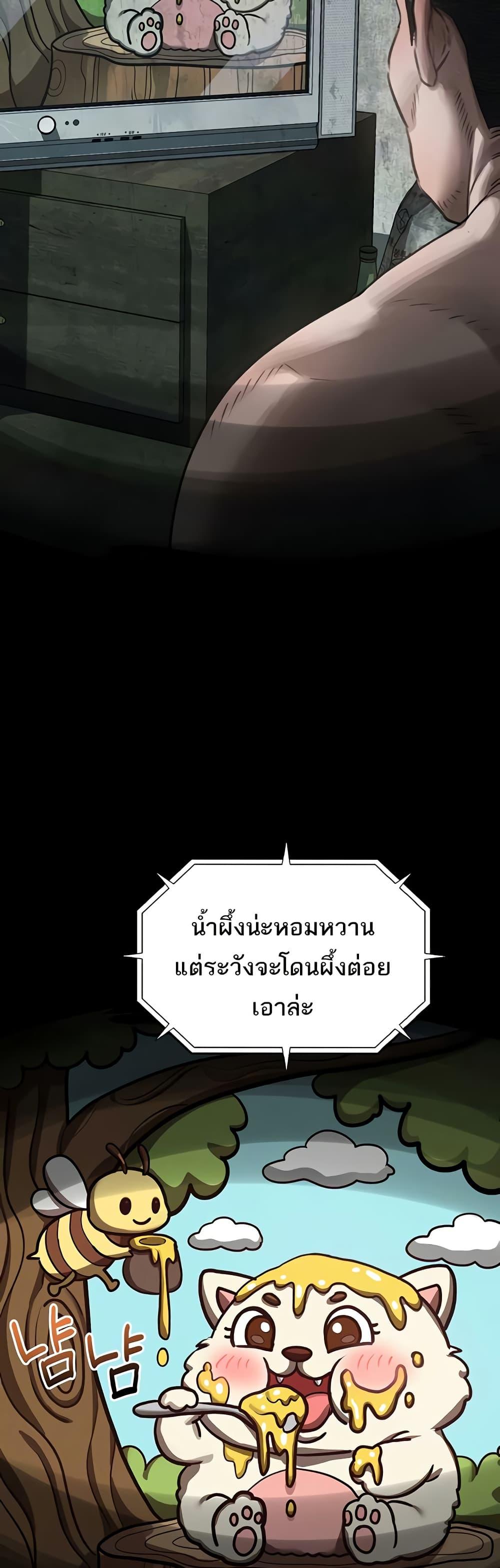 Doujin-Lc- อ่าน โดจิน มังฮวา เกาหลี ญี่ปุ่น จีน แปลไทย Dirty Talk ตอนที่ 1 2 3 4 5 6 7 8 9 10 11 12 13 14 ฟรี ไม่มีโฆษณา อ่าน โดจิน Manhwa เกาหลี ญี่ปุ่น จีน เรามีครบ คัดมาให้เน้นๆ โดจิน 18+ รับประกันความฟินโดย  Doujin Lc