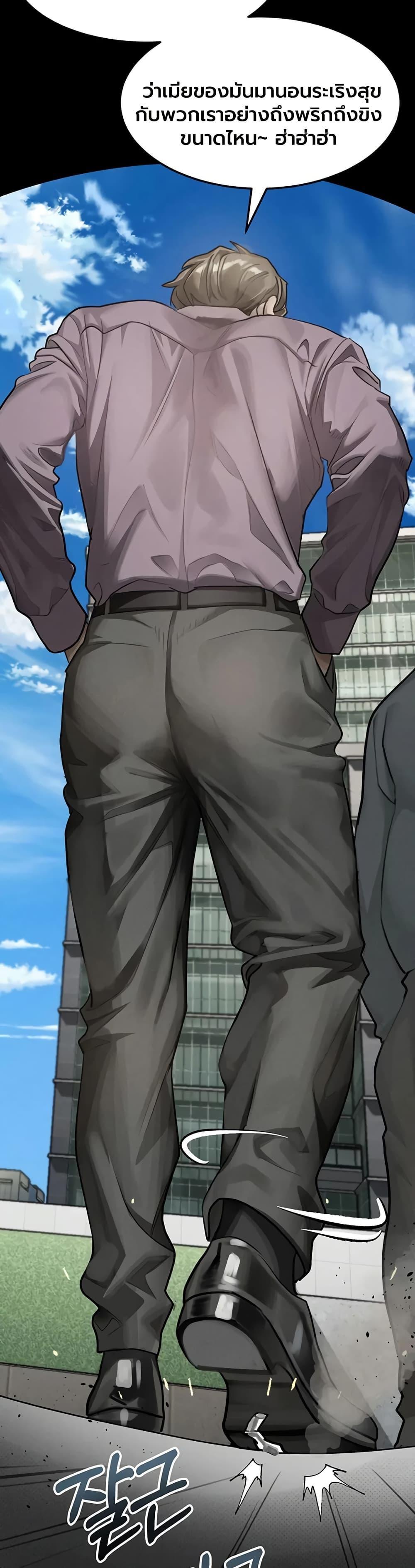 Doujin-Lc- อ่าน โดจิน มังฮวา เกาหลี ญี่ปุ่น จีน แปลไทย Dirty Talk ตอนที่ 1 2 3 4 5 6 7 8 9 10 11 12 13 14 ฟรี ไม่มีโฆษณา อ่าน โดจิน Manhwa เกาหลี ญี่ปุ่น จีน เรามีครบ คัดมาให้เน้นๆ โดจิน 18+ รับประกันความฟินโดย  Doujin Lc