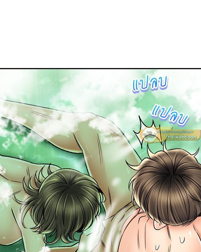 Doujin-Lc- อ่าน โดจิน มังฮวา เกาหลี ญี่ปุ่น จีน แปลไทย Herbal Love Story ตอนที่ 1 2 3 4 5 6 7 8 9 10 11 12 13 14 ฟรี ไม่มีโฆษณา อ่าน โดจิน Manhwa เกาหลี ญี่ปุ่น จีน เรามีครบ คัดมาให้เน้นๆ โดจิน 18+ รับประกันความฟินโดย  Doujin Lc