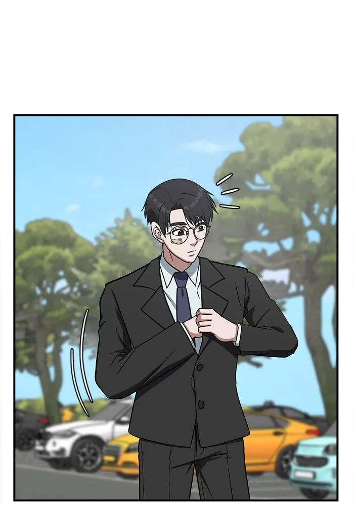 ช่วยเปลี่ยนฉันที ตอนที่ 75. ยอมินซอ 25 รูปที่ 182