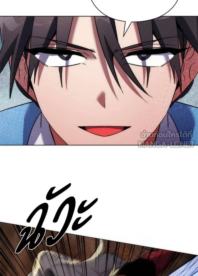 คืนแห่งโทแกบี ตอนที่ 77 รูปที่ 112