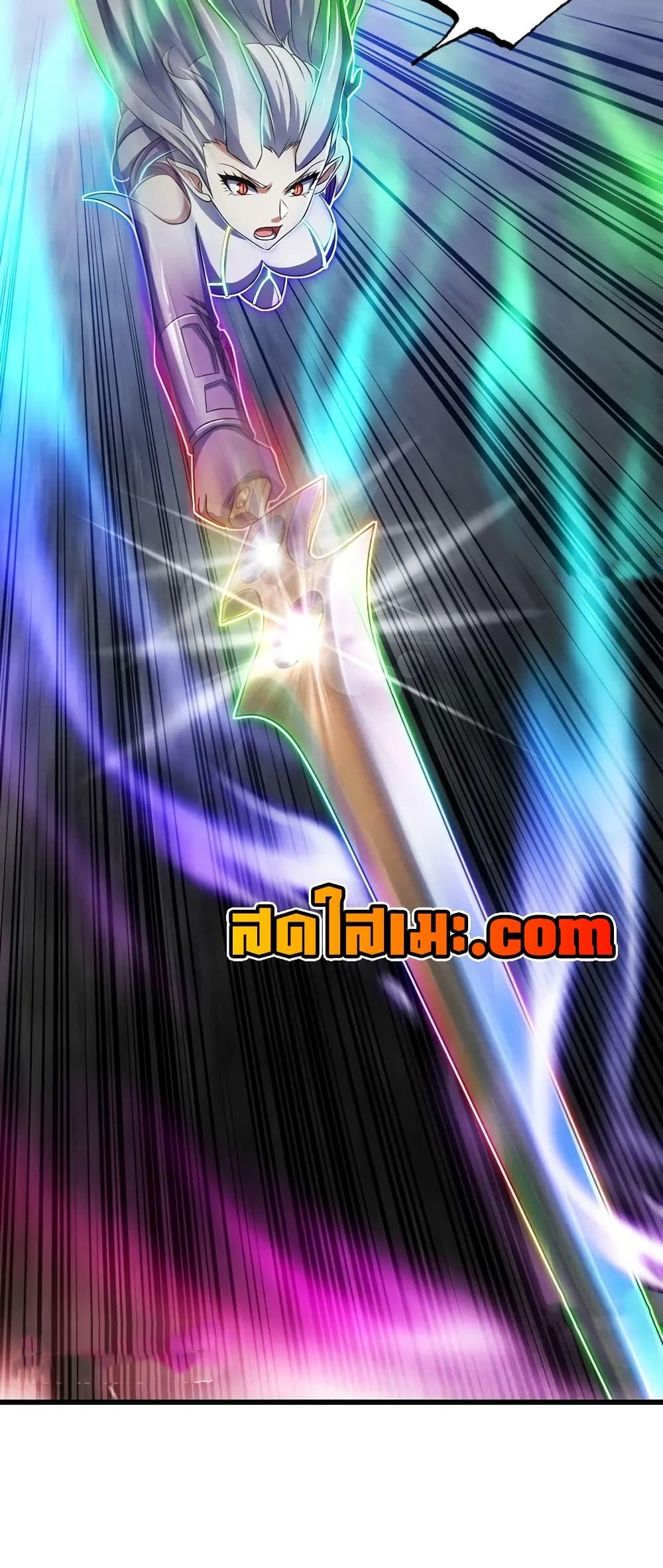 Manga-lc-com อ่านมังงะ อ่านการ์ตูน ออนไลน์ ฟรี My Wife is a Demon Queen ตอนที่ 1 2 3 4 5 6 7 8 9 10 11 12 13 14 ฟรี ไม่มีโฆษณา Manga-lc - อ่าน มังงะ อ่าน การ์ตูน ออนไลน์ อ่านมังงะ ฟรี