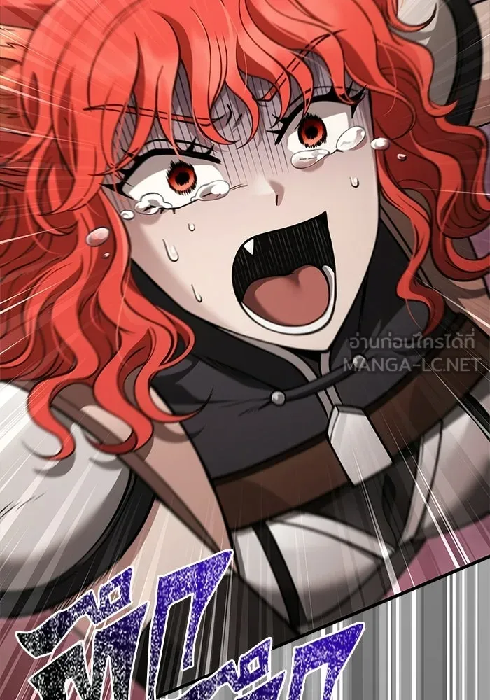 เอาชีวิตรอดในเกมฉบับคนเถื่อน ตอนที่ 126 ไทม์มิง รูปที่ 93