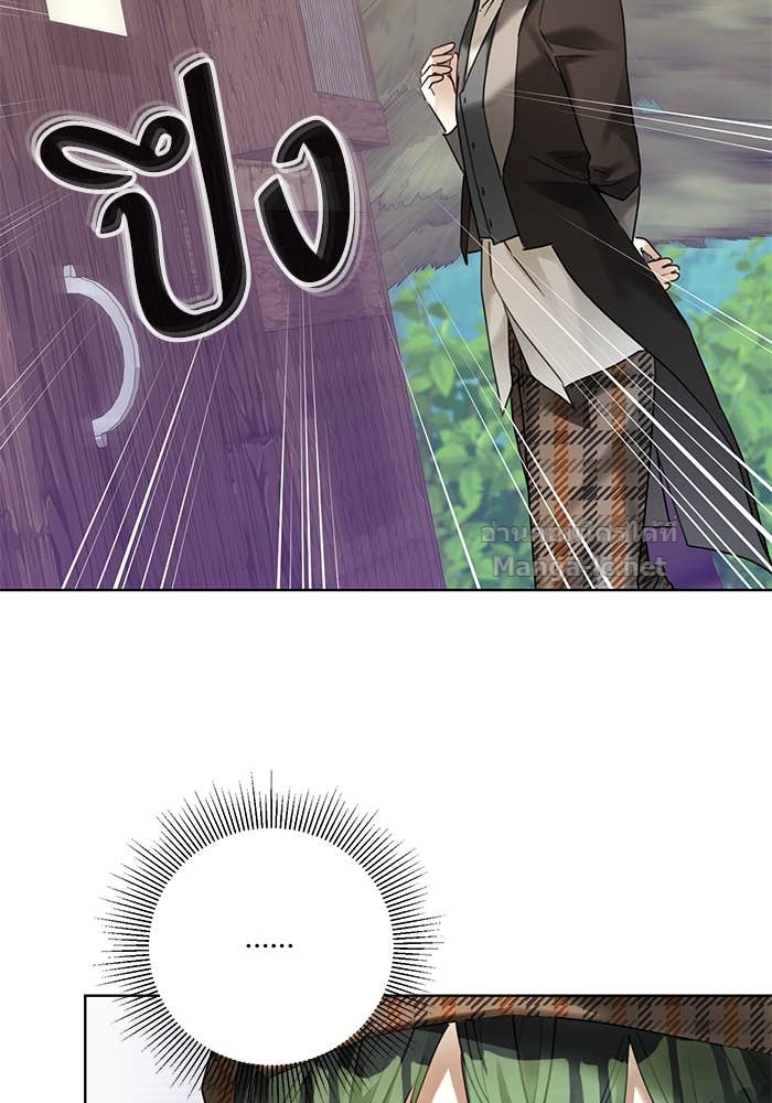 Doujin-Lc- อ่าน โดจิน มังฮวา เกาหลี ญี่ปุ่น จีน แปลไทย ผมเป็นหนุ่มรับใช้ค่ะ ตอนที่ 1 2 3 4 5 6 7 8 9 10 11 12 13 14 ฟรี ไม่มีโฆษณา อ่าน โดจิน Manhwa เกาหลี ญี่ปุ่น จีน เรามีครบ คัดมาให้เน้นๆ โดจิน 18+ รับประกันความฟินโดย Doujin Lc