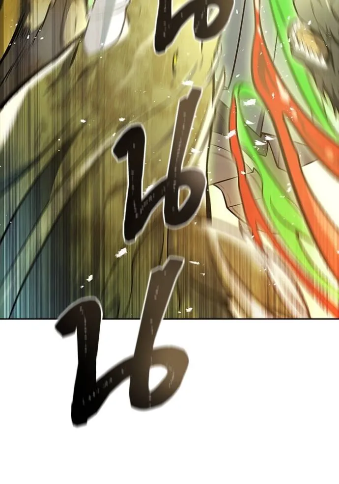 ทาวเวอร์ออฟก๊อด หอคอ ตอนที่ 639 รูปที่ 209