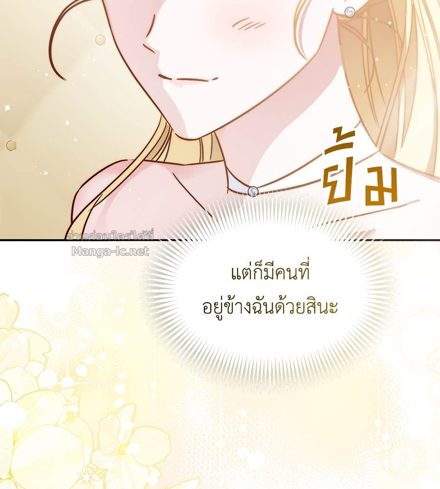 Doujin-Lc- อ่าน โดจิน มังฮวา เกาหลี ญี่ปุ่น จีน แปลไทย แกรนด์ดัชเชสล็อกมง ตอนที่ 1 2 3 4 5 6 7 8 9 10 11 12 13 14 ฟรี ไม่มีโฆษณา อ่าน โดจิน Manhwa เกาหลี ญี่ปุ่น จีน เรามีครบ คัดมาให้เน้นๆ โดจิน 18+ รับประกันความฟินโดย Doujin Lc
