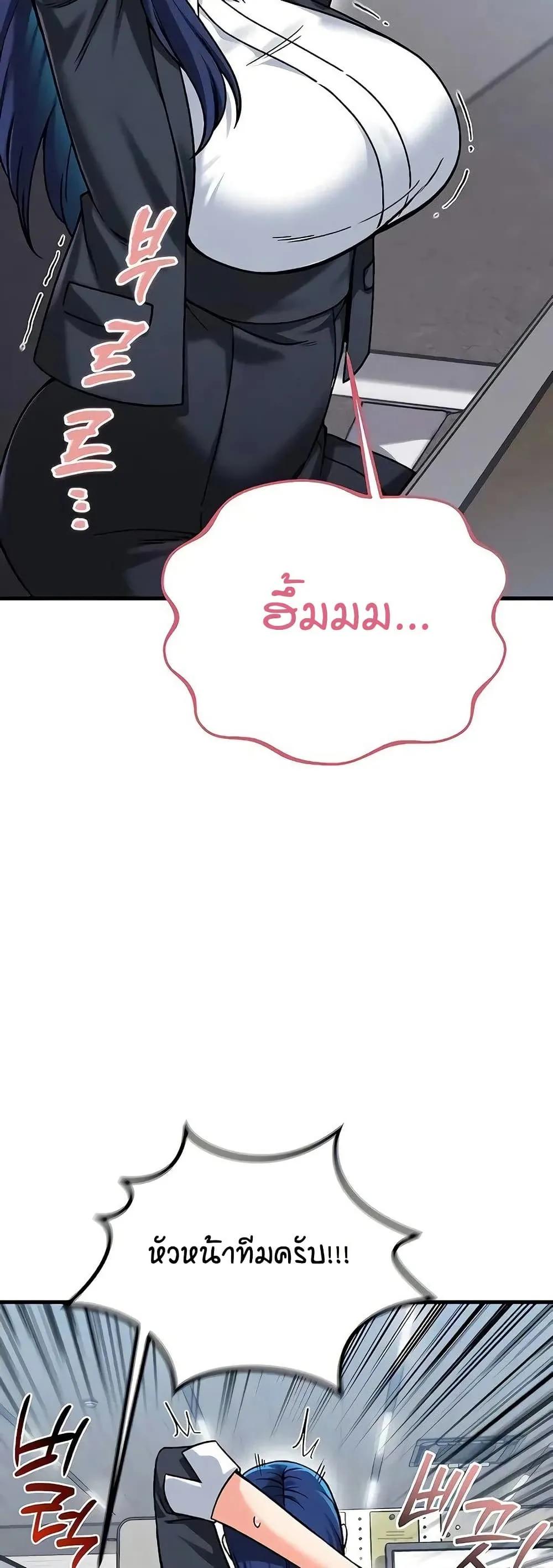 Doujin-Lc- อ่าน โดจิน มังฮวา เกาหลี ญี่ปุ่น จีน แปลไทย Wanna Join the Company ตอนที่ 1 2 3 4 5 6 7 8 9 10 11 12 13 14 ฟรี ไม่มีโฆษณา อ่าน โดจิน Manhwa เกาหลี ญี่ปุ่น จีน เรามีครบ คัดมาให้เน้นๆ โดจิน 18+ รับประกันความฟินโดย  Doujin Lc