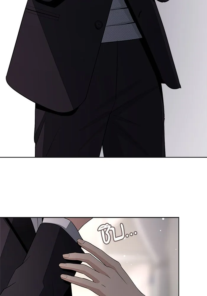 ความรักของอิซอบ ตอนที่ 69 รูปที่ 71