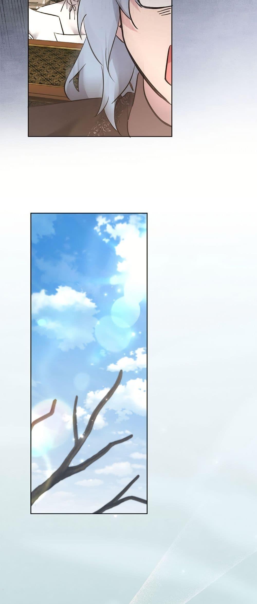 Manga-lc-com อ่านมังงะ อ่านการ์ตูน ออนไลน์ ฟรี I Need to Raise My Sister Right ตอนที่ 1 2 3 4 5 6 7 8 9 10 11 12 13 14 ฟรี ไม่มีโฆษณา Manga-lc - อ่าน มังงะ อ่าน การ์ตูน ออนไลน์ อ่านมังงะ ฟรี