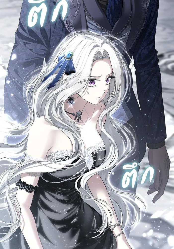 เกมรักด่านสุดท้ายจับนายพระเอก ตอนที่ 28 รูปที่ 19