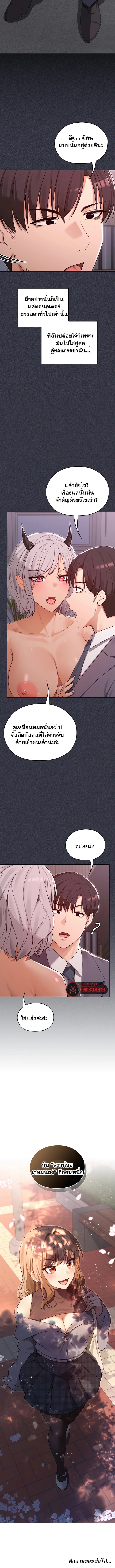 Doujin-Lc- อ่าน โดจิน มังฮวา เกาหลี ญี่ปุ่น จีน แปลไทย Magical Wife ตอนที่ 1 2 3 4 5 6 7 8 9 10 11 12 13 14 ฟรี ไม่มีโฆษณา อ่าน โดจิน Manhwa เกาหลี ญี่ปุ่น จีน เรามีครบ คัดมาให้เน้นๆ โดจิน 18+ รับประกันความฟินโดย  Doujin Lc