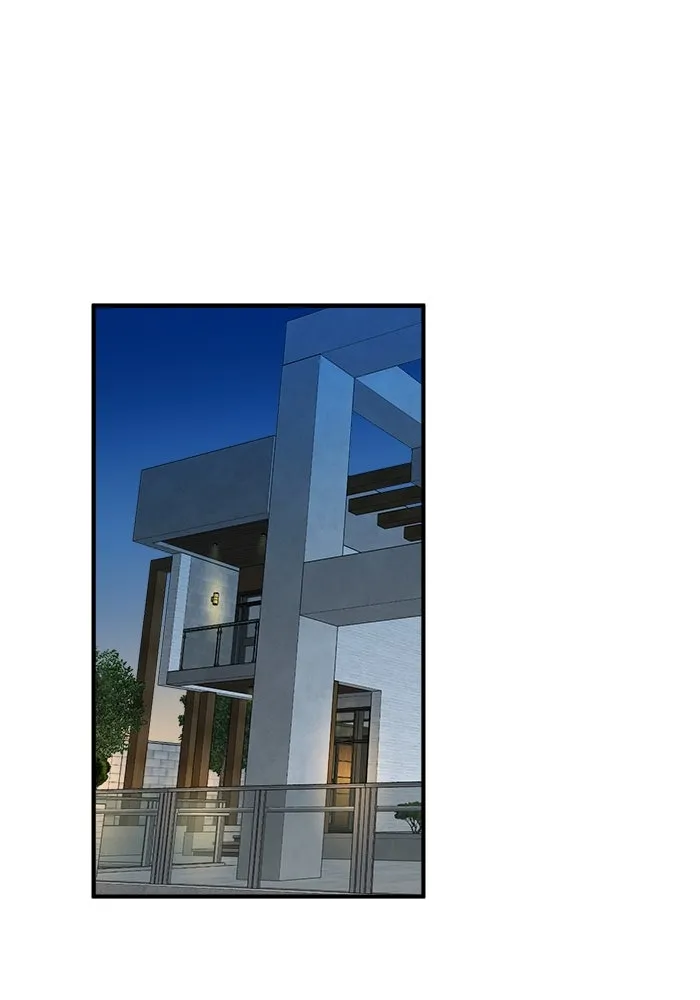 Good Gosh Daddy ตอนที่ 18 รู้ทั้งรู้ รูปที่ 2