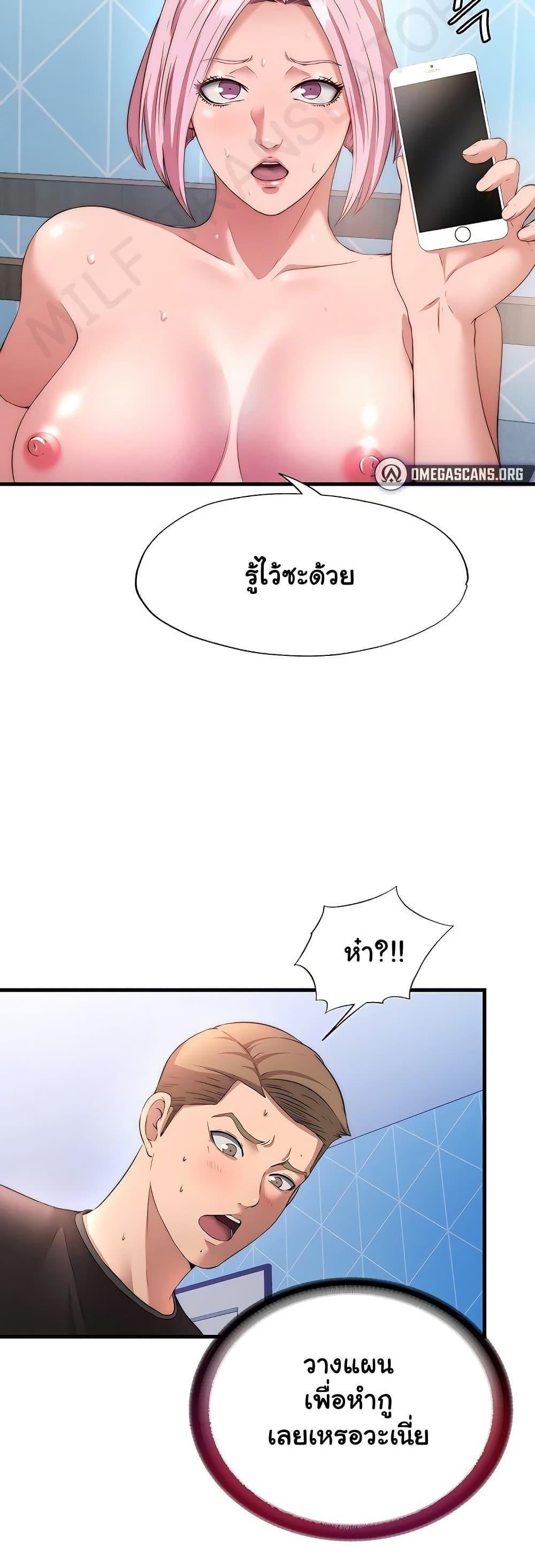 Doujin-Lc- อ่าน โดจิน มังฮวา เกาหลี ญี่ปุ่น จีน แปลไทย A Situation Full of Erections ตอนที่ 1 2 3 4 5 6 7 8 9 10 11 12 13 14 ฟรี ไม่มีโฆษณา อ่าน โดจิน Manhwa เกาหลี ญี่ปุ่น จีน เรามีครบ คัดมาให้เน้นๆ โดจิน 18+ รับประกันความฟินโดย  Doujin Lc