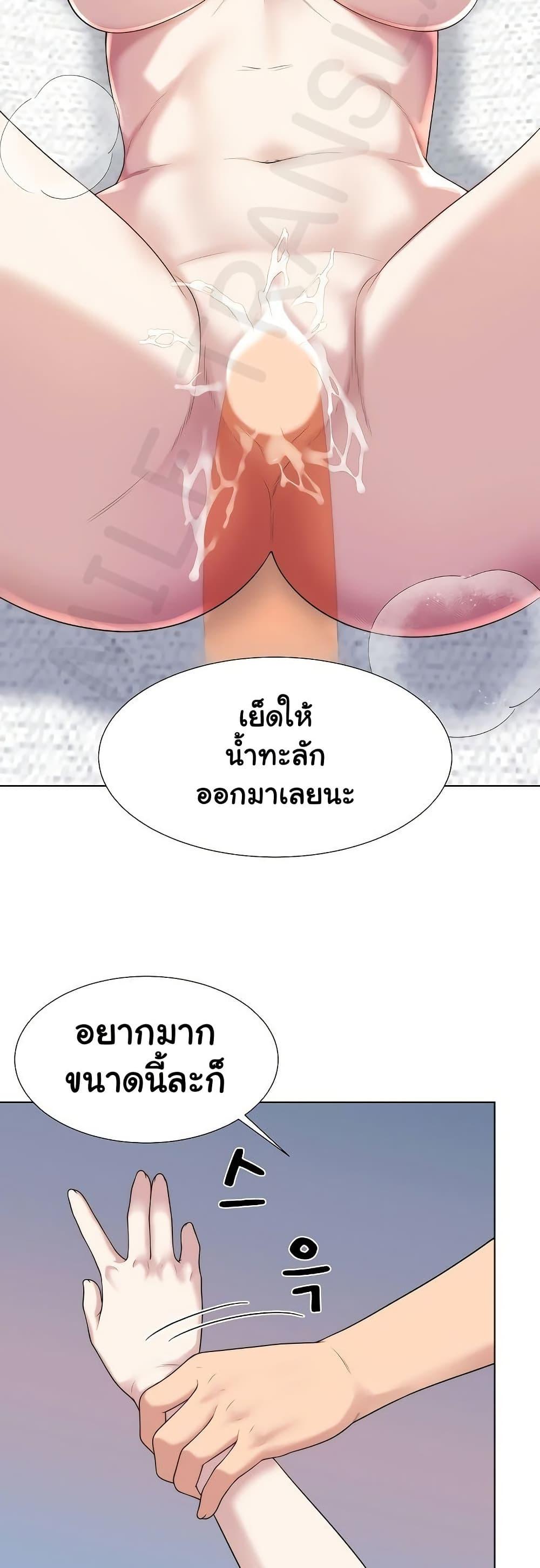 Doujin-Lc- อ่าน โดจิน มังฮวา เกาหลี ญี่ปุ่น จีน แปลไทย Wanna Become a Dad or a Boyfriend ตอนที่ 1 2 3 4 5 6 7 8 9 10 11 12 13 14 ฟรี ไม่มีโฆษณา อ่าน โดจิน Manhwa เกาหลี ญี่ปุ่น จีน เรามีครบ คัดมาให้เน้นๆ โดจิน 18+ รับประกันความฟินโดย  Doujin Lc