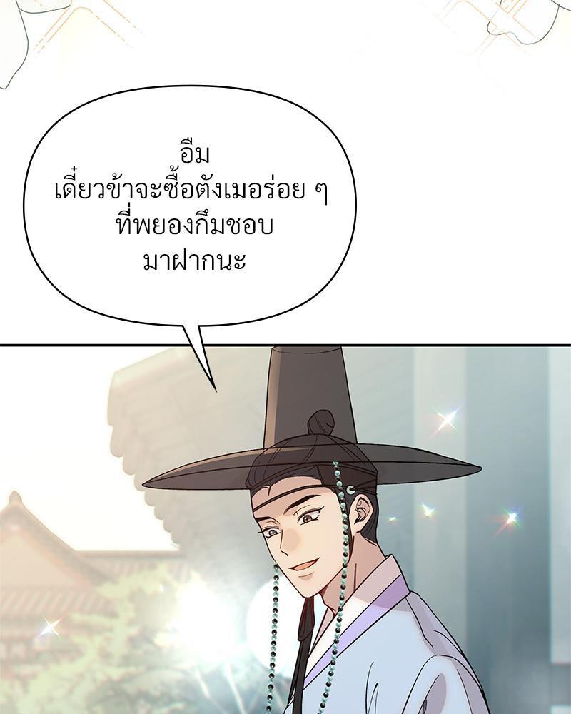 Doujin-Lc- อ่าน โดจิน มังฮวา เกาหลี ญี่ปุ่น จีน แปลไทย ดวงร้าย-ชะตารัก ตอนที่ 1 2 3 4 5 6 7 8 9 10 11 12 13 14 ฟรี ไม่มีโฆษณา อ่าน โดจิน Manhwa เกาหลี ญี่ปุ่น จีน เรามีครบ คัดมาให้เน้นๆ โดจิน 18+ รับประกันความฟินโดย  Doujin Lc