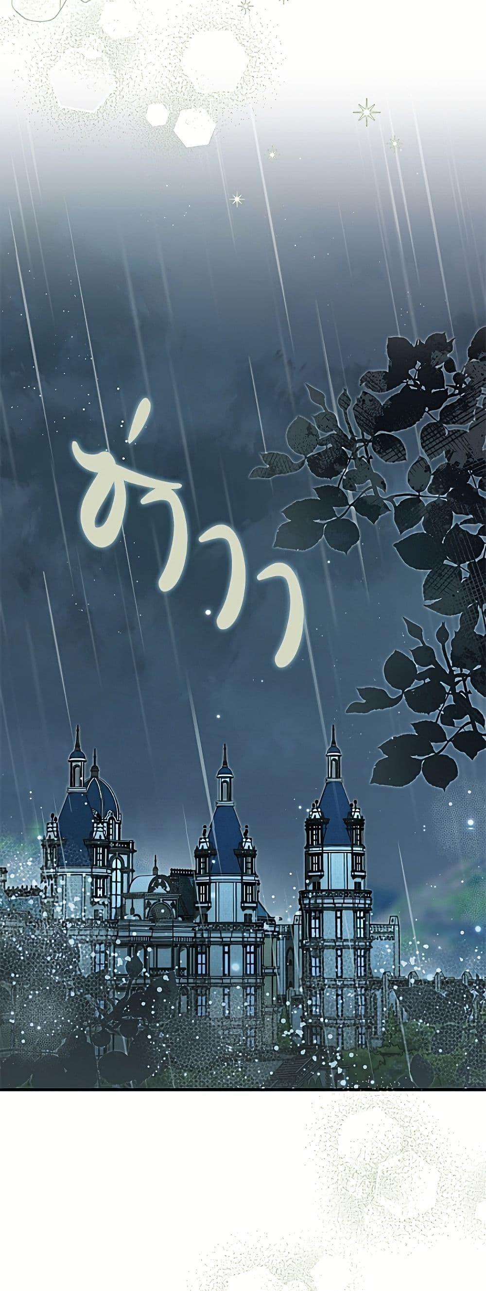 Manga-lc-com อ่านมังงะ อ่านการ์ตูน ออนไลน์ ฟรี A Saint Who Was Adopted by the Grand Duke ตอนที่ 1 2 3 4 5 6 7 8 9 10 11 12 13 14 ฟรี ไม่มีโฆษณา Manga-lc - อ่าน มังงะ อ่าน การ์ตูน ออนไลน์ อ่านมังงะ ฟรี