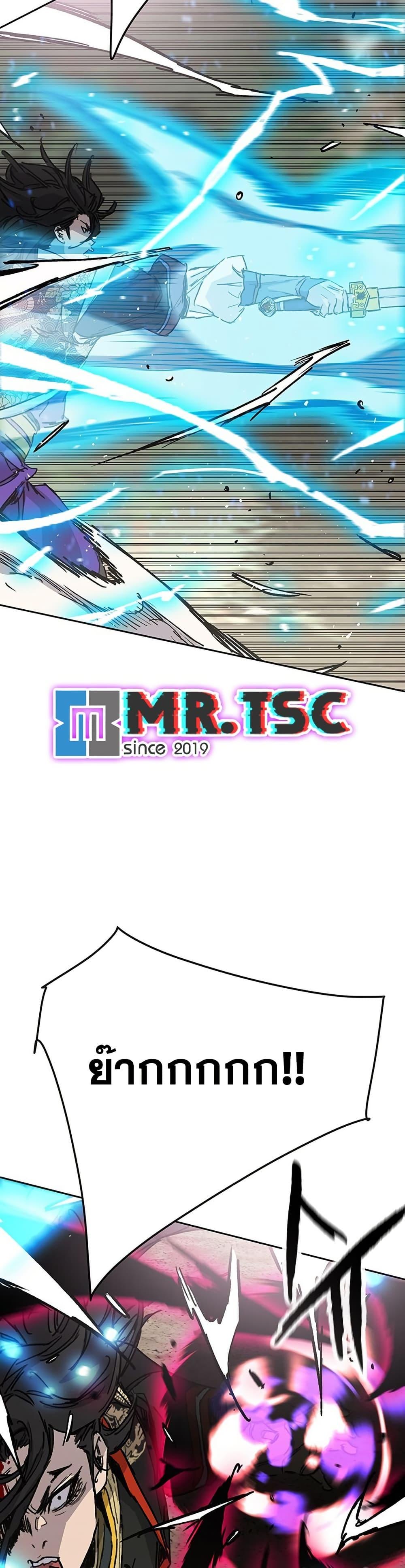 Manga-lc-com อ่านมังงะ อ่านการ์ตูน ออนไลน์ ฟรี The Undefeatable Swordsman ตอนที่ 1 2 3 4 5 6 7 8 9 10 11 12 13 14 ฟรี ไม่มีโฆษณา Manga-lc - อ่าน มังงะ อ่าน การ์ตูน ออนไลน์ อ่านมังงะ ฟรี