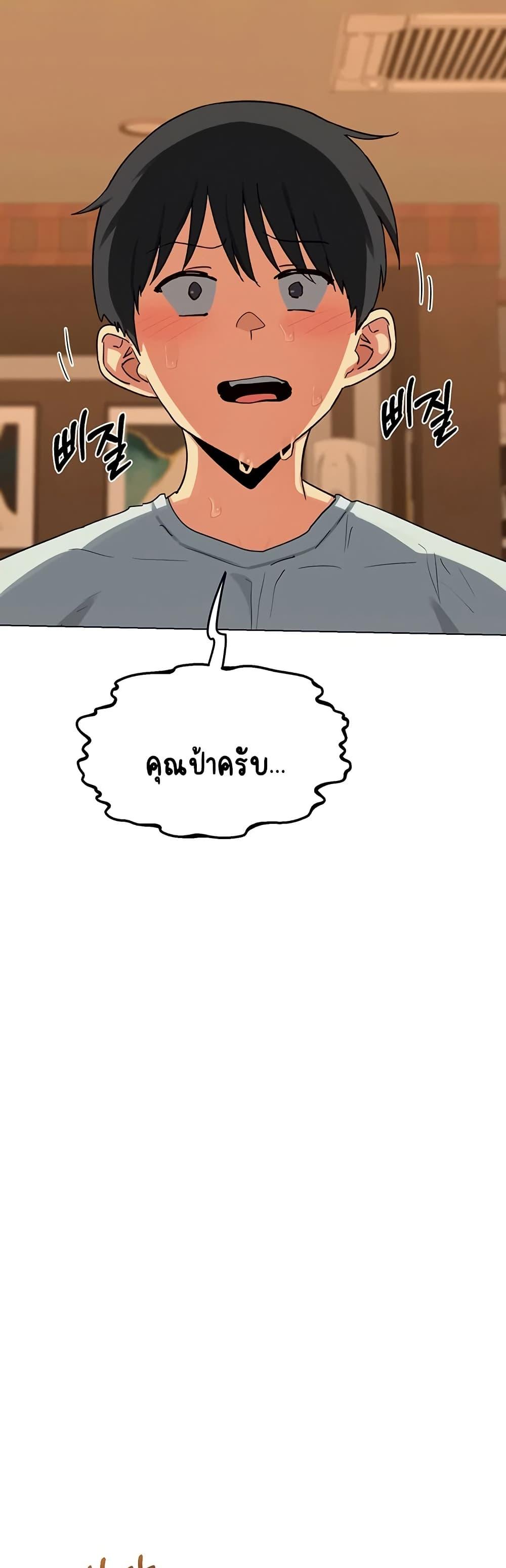 Doujin-Lc- อ่าน โดจิน มังฮวา เกาหลี ญี่ปุ่น จีน แปลไทย MILF Exchange Plan ตอนที่ 1 2 3 4 5 6 7 8 9 10 11 12 13 14 ฟรี ไม่มีโฆษณา อ่าน โดจิน Manhwa เกาหลี ญี่ปุ่น จีน เรามีครบ คัดมาให้เน้นๆ โดจิน 18+ รับประกันความฟินโดย  Doujin Lc