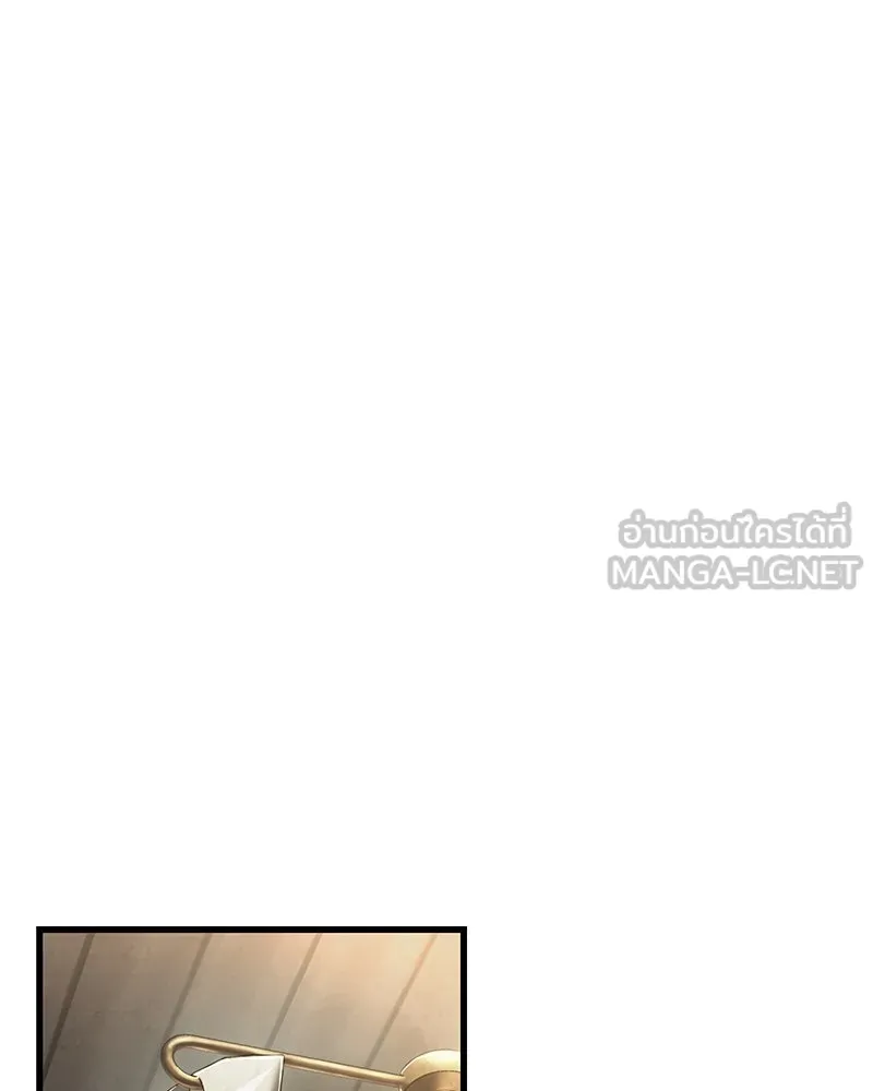 Omniscient Reader อ่านชะตาวันสิ้นโลก ตอนที่ 42 อาสโมเดียส (1) รูปที่ 90